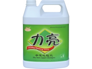 L101干泡地毯水