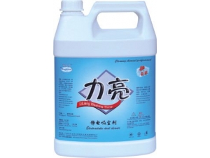 L114静电吸尘剂