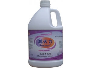 H105快速消泡剂