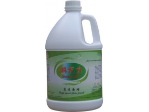 H110高速面蜡