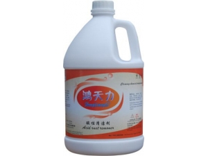 H123酸性清洁剂