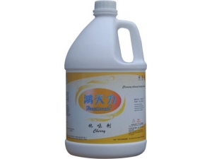 H126化味剂