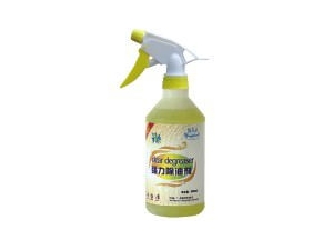 H129强力除油剂（500ML）