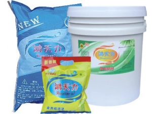 H160强力洗衣粉