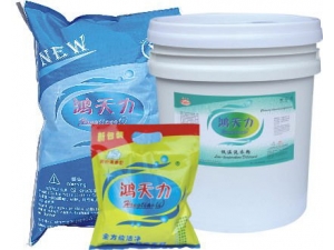 H162低温洗衣粉