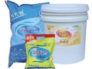 H163氯漂粉