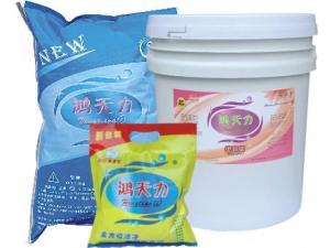 H169软水剂