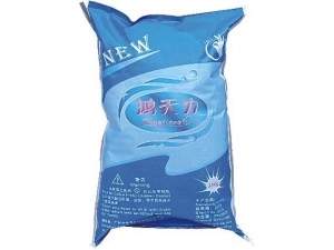H186片碱